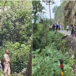 चमोली में तीर्थयात्रियों से भरा वाहन दुर्घटनाग्रस्त, नौ लोग गंभीर घायल…