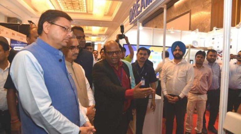 देहरादून में बिजनेस कॉन्क्लेव का आयोजन, सीएम धामी ने की शिरकत…
