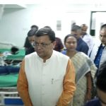 सीएम धामी ने किया राजकीय दून मेडिकल कॉलेज चिकित्सालय का औचक निरीक्षण, दिए ये निर्देश…