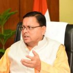 धामी कैबिनेट की महत्वपूर्ण बैठक में हुए ये अहम निर्णय, जानें एक क्लिक में…