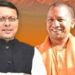 तीन दिवसीय दौरे पर उत्तर प्रदेश के मुख्यमंत्री योगी आदित्यनाथ पहुंचेंगे उत्तराखंड…