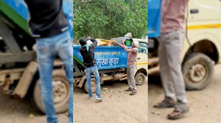 घरों से कूड़ा उठाने आने वाले डोर-टू-डोर वाहनों से जुड़ी बड़ी खबर, लग सकता है जुर्माना…
