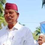 पूर्व मुख्यमंत्री हरीश रावत सहित इन दिग्गज नेताओं को नोटिस जारी…