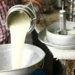 आंचल दूध एंव दुग्ध उत्पाद की दरो में कमी, देखें नए लिस्ट…