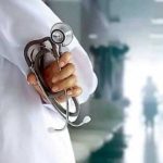 लंबे समय से खाली चल रहे डॉक्टर के पदों को भरने की कवायद तेज, जल्द होगी भर्ती…
