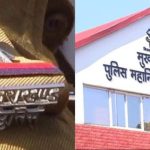 इंटरनेट सेवाएं बाधित होने की खबर को एसएसपी ने बताया अफवाह, कही ये बात…