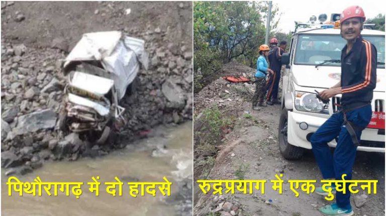 आढ़त बाजार को रेलवे स्टेशन रोड से शिफ्ट करने की कवायद शुरू, कैबिनेट में आएगा प्रस्ताव…