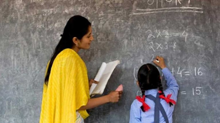प्रदेश में शिक्षक भर्ती को लेकर बड़ा अपडेट, हो सकते है बदलाव…