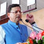 सीएम धामी ने किया कृषि के क्षेत्र में सराहनीय कार्य करने वाले किसानों को सम्मानित, की ये घोषणा…
