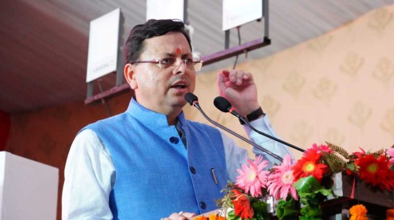 सीएम धामी ने दिया महिला समूहों को ‘मुख्यमंत्री सशक्त बहना उत्सव योजना’ का तोहफा, जानें…सीएम धामी ने दिया महिला समूहों को ‘मुख्यमंत्री सशक्त बहना उत्सव योजना’ का तोहफा, जानें…