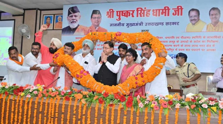 काशीपुर में सीएम धामी ने किया 24 विकास योजनाओं का लोकार्पण एवं शिलान्यास…