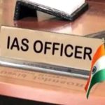 उत्तराखंड के कई पीपीएस अधिकारियों को मिली प्रमोशन की सौगात, बनें आईएएस…
