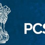 उत्तराखंड पीसीएस की मुख्य परीक्षा को लेकर बड़ा अपडेट, हो सकता है बदलाव…