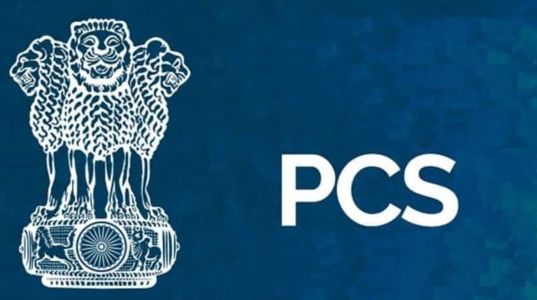 उत्तराखंड पीसीएस की मुख्य परीक्षा को लेकर बड़ा अपडेट, हो सकता है बदलाव…