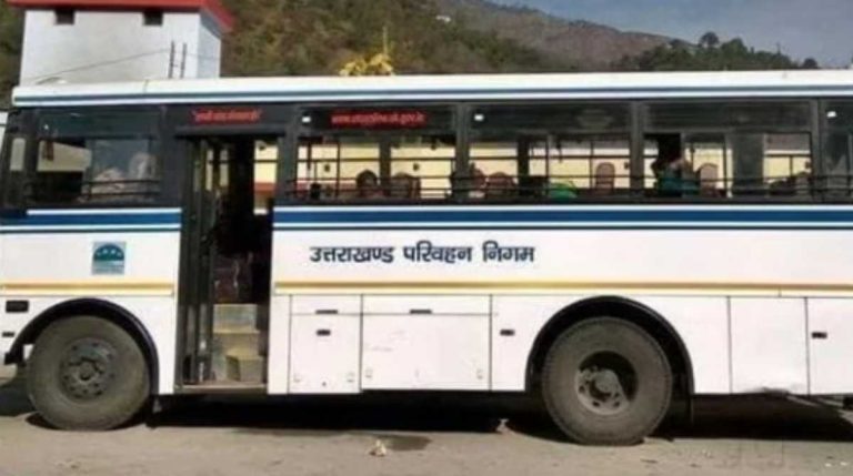 सीएम धामी ने महिलाओं को दिया रक्षाबंधन का तोहफा, कर सकेंगी मुफ्त बस का सफर…