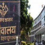 प्रदेश में राज्य कर्मचारियों के लिए खुशखबरी, मिलेगा ये लाभ…
