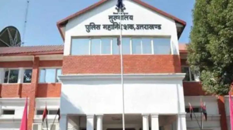 उत्कृष्ट सेवाओं के लिए इन पुलिसकर्मियों को किया जाएगा सम्मानित…