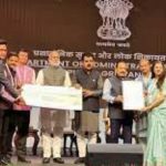 अपुणी सरकार ई-पोर्टल को राष्ट्रीय स्तर पर मिली पहचान, मिला ये अवॉर्ड…