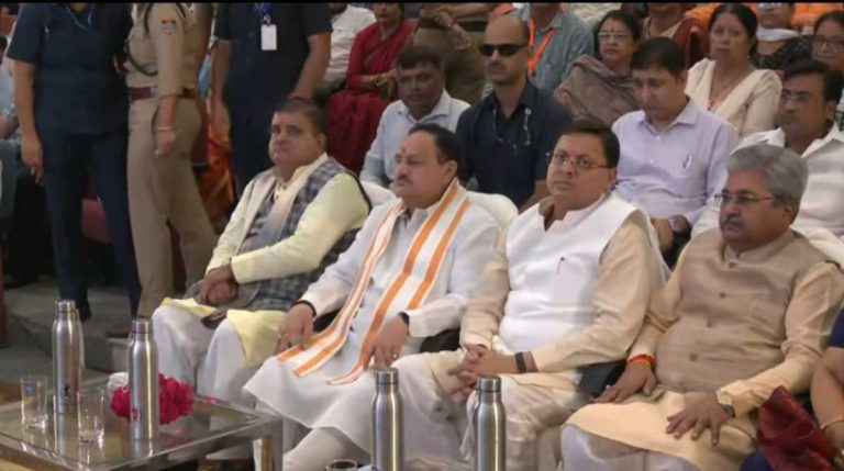 उत्तराखंड के दौरे पर BJP राष्ट्रीय अध्यक्ष जेपी नड्डा, कही ये बात…