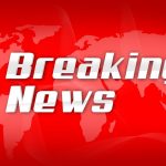 DIMS काॅलेज पर विजिलेंस की टीम ने मारा छापा, मचा हड़कंप…