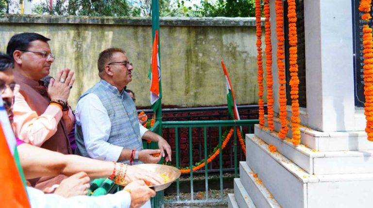 आजाद हिंद फौज के शहीद मेजर दुर्गा मल्ल को सीएम ने दी श्रद्धांजलि…