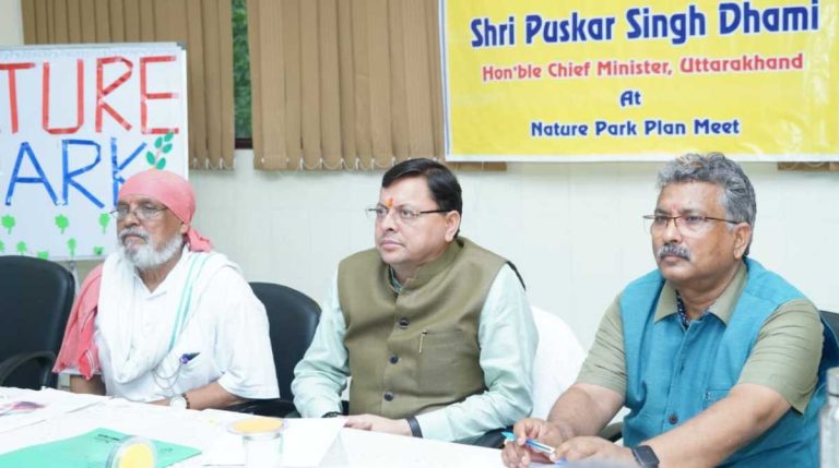 हैस्को गाँव में डॉ. अनिल जोशी की मेहनत ला रही रंग, सीएम धामी बोले यह क्षेत्र बनेगा दुनिया के लिए मॉडल…
