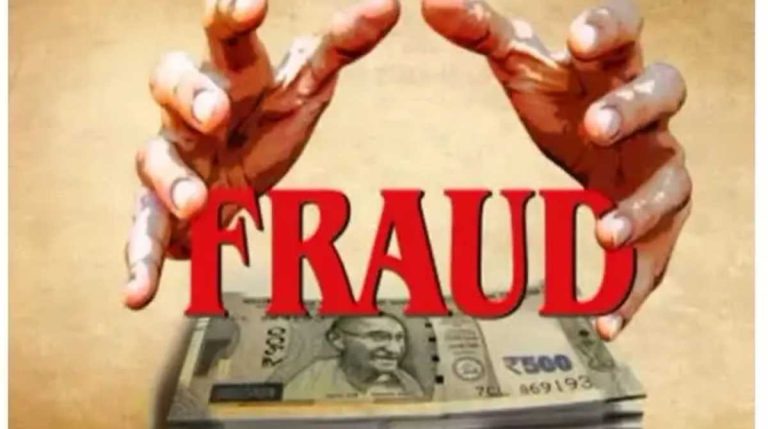 साइबर ठगों से रहे सावधान, यूट्यूब के नाम पर ऐसे लगा रहे लाखों की चपत, जानें…