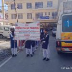 उत्तरकाशी : जिला मुख्यालय के प्रमुख चौराहों पर बालिका इण्टर कॉलेज की अध्यापिकाओं एवं छात्राओं द्वारा...