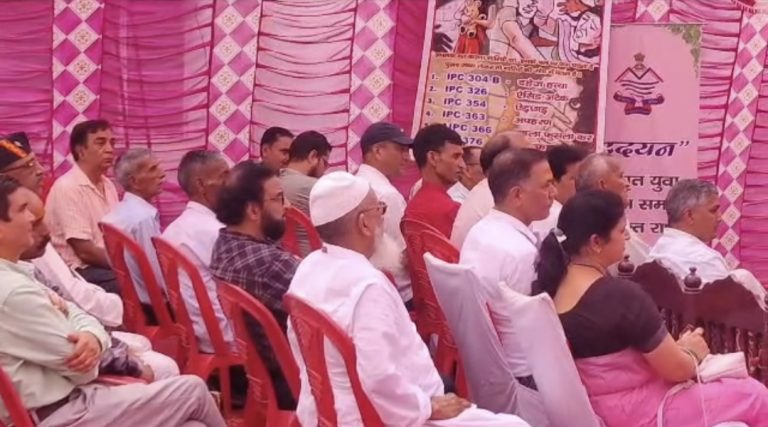 उत्तरकाशी : एस0पी0 ने कोतवाली उत्तरकाशी पर किया जनसंवाद/थाना दिवस का आयोजन, कानून एवं शान्ति व्यवस्था बनाए रखने में पुलिस का सहयोग करने वाले 05 डिजिटल वॉलिंटियर को किया सम्मानित
