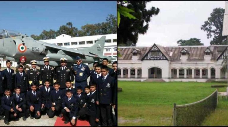 आरआईएमसी में कक्षा आठवीं में प्रवेश के लिए फॉर्म भरने की लास्ट डेट नजदीक, जल्द करें आवेदन…