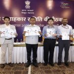 ऊर्जा मंत्रालय की ओर से टीएचडीसी इंडिया को सम्मानित, मिला ये पुरस्कार…
