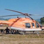 मुख्य सचिव ने पर्यटन स्थलों के आस-पास जल्द हेलीपैड तैयार करने के निर्देश…