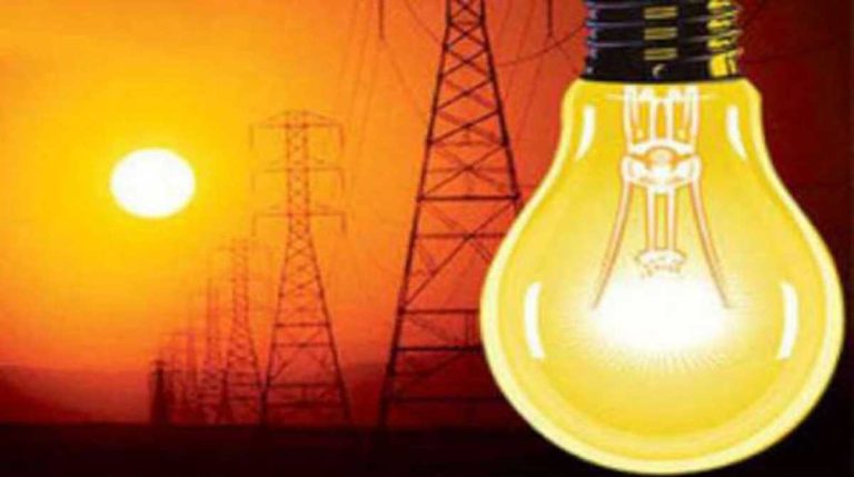 प्रदेश में बिजली के दामों में बढ़ोतरी, नए साल से इतना आएगा बिल…