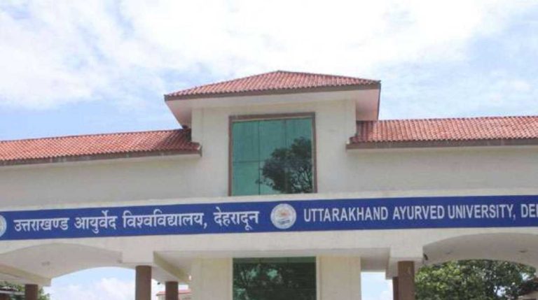 उत्तराखंडः निलंबित मुख्य वित्त अधिकारी को सरकारी आवास खाली करने का आदेश जारी…