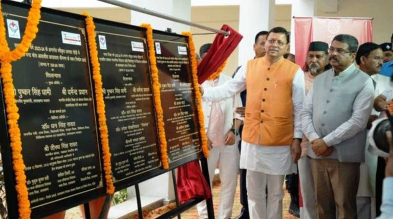 राज्य में बनेंगे 141 पी.एम. विद्यालय, सीएम धामी ने किया शिलान्यास, इन योजनाओं का किया शुभारंभ…