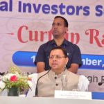 दिल्ली में ग्लोबल इन्वेस्टर्स समिट 2023 उत्तराखंड का कर्टेन रेजर कार्यक्रम आयोजित, CM धामी ने कही ये...