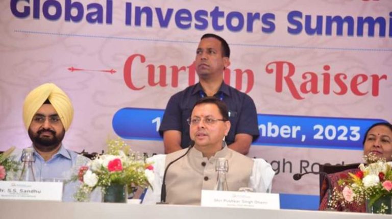 दिल्ली में ग्लोबल इन्वेस्टर्स समिट 2023 उत्तराखंड का कर्टेन रेजर कार्यक्रम आयोजित, CM धामी ने कही ये बात…
