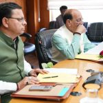 राज्य आंदोलनकारियों के लिए सरकार ने लिया बड़ा फैसला, सदन में पेश होगा आरक्षण बहाली का प्रस्ताव…