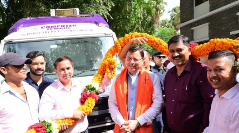 कम्प्यूटर ऑन व्हील वाहन और मोबाइल लर्निंग स्कूल बसों का सीएम धामी ने किया फ्लैग ऑफ…