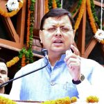 सैनिक आश्रितों को सीएम धामी ने दी सौगात, की ये बड़ी घोषणाएं…