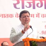 धामी सरकार राज्य कर्मचारियों को दिवाली पर देगी बड़ा तोहफा…