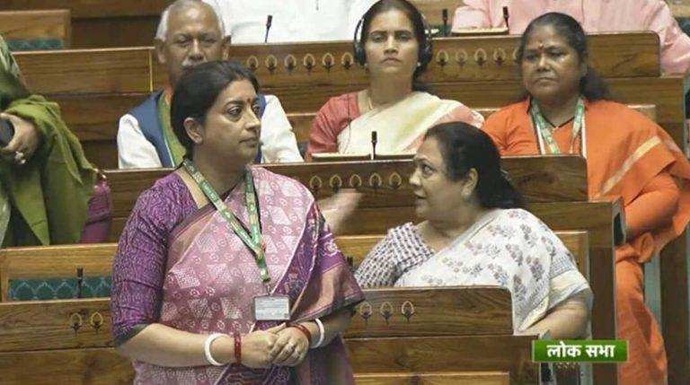 महिलाओं के लिए ऐतिहासिक कदम, लोकसभा में महिला आरक्षण बिल पेश, हुई ये चर्चा…