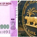 दो हजार का नोट बदलने की लास्ट डेट बढ़ी, अब इस दिन तक कर सकते है जमा…