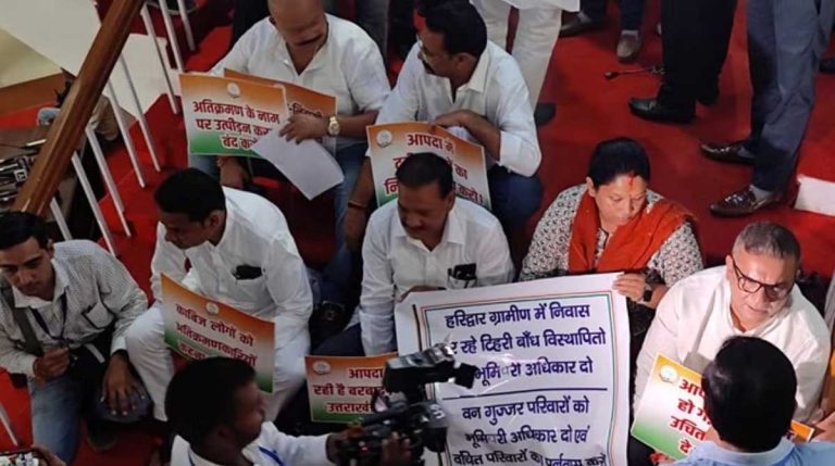 मानसून सत्र के दूसरे दिन शुरूआत हुई ऐसे, विपक्ष ने रखी ये मांग…