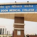 दून अस्पताल में मरीजों को अब मिल सकेगी एंडोस्कोपी की सुविधा…