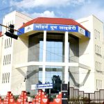 ई-लाइब्रेरी का मैकेनिज्म विकसित करने के सीएस ने दिए निर्देश…