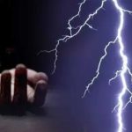 चमोली में तेज बारिश, आकाशीय बिजली गिरने से दो लोगों की मौत…