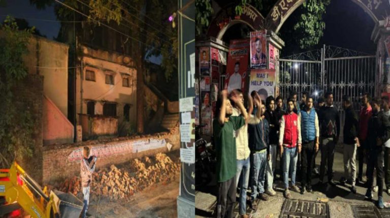 डीएवी कॉलेज की दीवार गिरी, चपेट में आए भाई-बहन, एक की मौत…