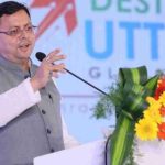 प्रदेश में जल्द ही अब यहां बनेगी 4 लेन सड़क, केंद्र ने दी स्वीकृति, सीएम ने जताया आभार…