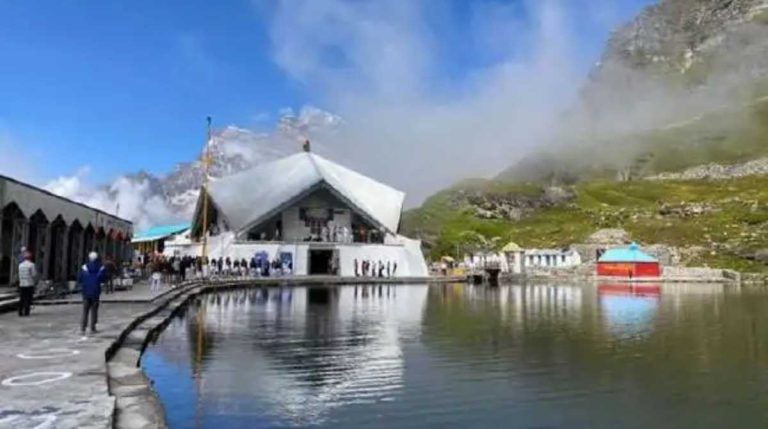 25 मई से प्रारंभ होगी श्री हेमकुंड साहिब की यात्रा, जानें कब बंद होंगे कपाट…
